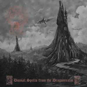 Druadan Forest – Dismal Spells From The Dragonrealm" LP - Brown/Black Swirl