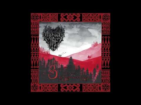 Mørkt Tre (UKR) – "Земля Забута Богом І Людьми" LP