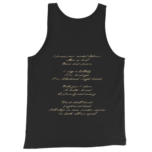 Windswept - "Visionaire" Tank Top 2 sided