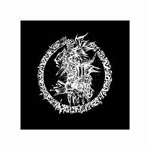 Maquahuitl (US) – "Blood Of Kings And Ancestral Might" LP blue vinyl