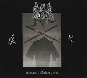 Grifteskymfning (SWE) – "Satanic Poltergeist" Digipak CD
