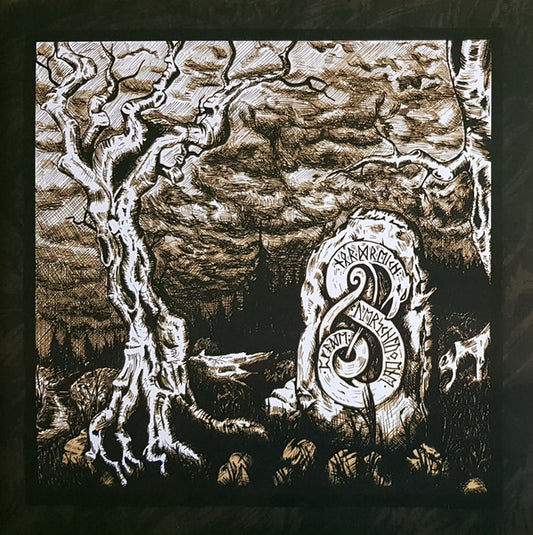 Nordreich (GER) – "Verschlungene Pfade" - LP - Bronze Vinyl