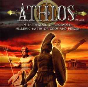 Athlos (GRE) – "In The Shroud Of Legendry - Hellenic Myths of Gods and Heroes" CD
