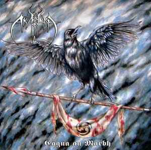 Akashah (US) – "Eagna An Marbh" CD