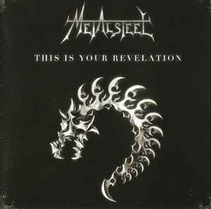 Metalsteel (SLO) – "This Is Your Revelation" CD