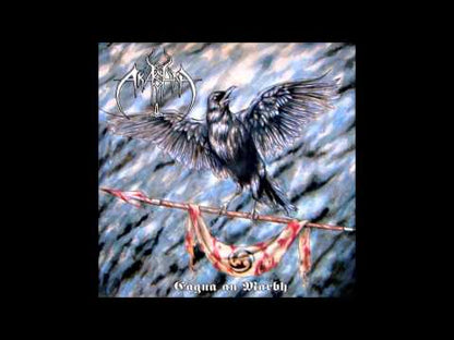Akashah (US) – "Eagna An Marbh" CD