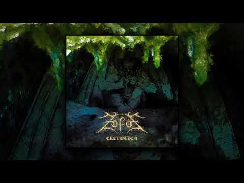 Zofos (GRE) – "Erevothen" LP
