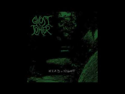 Ghost Tower (US)  – "Head Of Night" CD