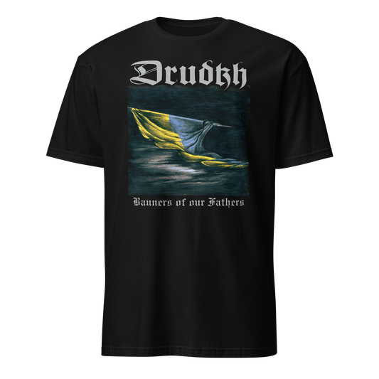 Drudkh - "Banners of Our Fathers" Shirt