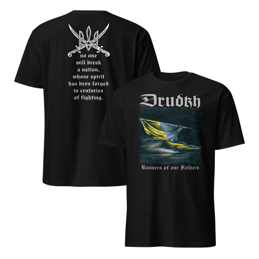 Drudkh - "Banners of Our Fathers" Shirt