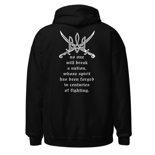 Drudkh - "Banners of our Fathers" Hoodie 2 sided