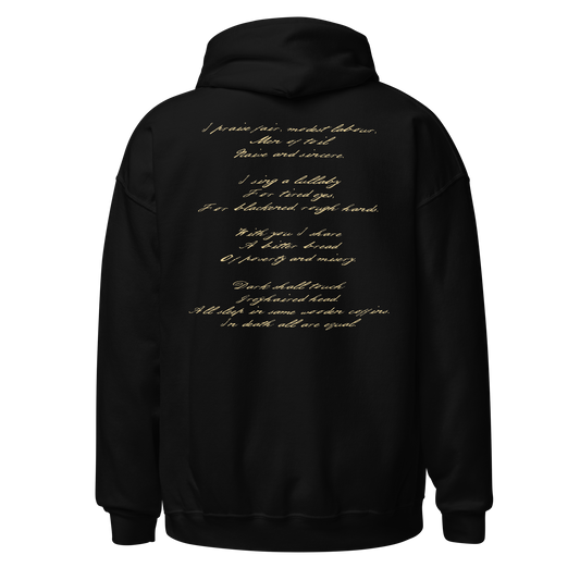 Windswept - "Visionaire"  Hoodie 2 Sided